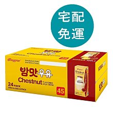 [COSCO代購5]  a促銷到2/7 C215777 Tidy Cats 超輕量凝結型貓砂 3.86公斤 X 2罐 歷史價格詳細信息