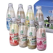 台農乳品 草莓保久乳(24瓶/箱)_草莓牛奶 歷史價格詳細信息