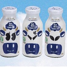 台農乳品 草莓保久乳(24瓶/箱)_草莓牛奶 歷史價格詳細信息