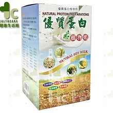 優質奶風定製書櫃壹體整牆到頂簡約高檔客廳帶玻璃門書架展示櫃品质【優選】 歷史價格詳細信息