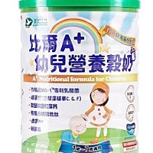超商限5支《電器網拍批發》達新全壘打專業吹風機 TS-1280 歷史價格詳細信息