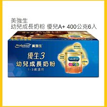 【Costco好市多-線上現貨】星巴克 美式咖啡膠囊組 72顆 共2款_適用Dolce Gusto機器 歷史價格詳細信息