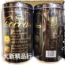 【三鳳辣木茶4盒裝】三鳳科技《奇蹟之樹100%純天然辣木茶禮盒》辣木養生茶/辣木葉/辣木片【SGS無農藥檢出】 歷史價格詳細信息