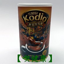 【喫健康】台灣綠源寶傳統工法黑麻油(600ml)/玻璃瓶裝超商取貨限量3瓶 歷史價格詳細信息