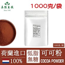 美洲 加拿大 2000年 迎向千禧年系列錢幣 團結與和諧 25分 紀念幣-漂亮美品 如圖 (橘30) 歷史價格詳細信息