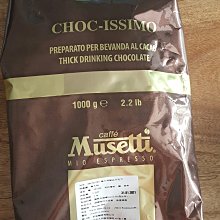 ~* 萊康精品 *~ 義大利 2L 喬凡尼 Giurlani 老樹特級初榨橄欖油 歷史價格詳細信息