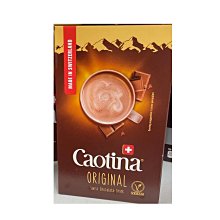 9/19前 一次買2盒 單盒152樂天小熊餅伴手禮版108g/盒 口味：鳳梨風味108g/芒果風味108g 歷史價格詳細信息