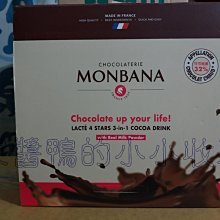 好市多 COSTCO STRESSTABS 克補 + 鐵 加強錠 200錠 歷史價格詳細信息