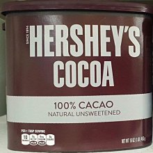 HERSHEY'S 賀喜綜合巧克力 1.47kg/包 歷史價格詳細信息