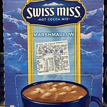 【Costco好事多 代購】 Swiss Miss 即溶可可粉 香醇巧克力 (31g/包) 88846 歷史價格詳細信息