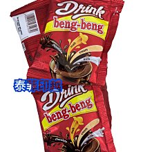 {泰菲印越}印尼 SKINTIFIC 化妝水 80ML 歷史價格詳細信息