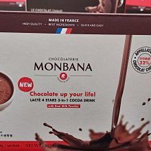 MONBANA 1934 70%迦納黑巧克力條 2400公克 W137833 3組 歷史價格詳細信息