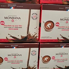 MONBANA 1934 70%迦納黑巧克力條 2400公克 W137833 3組 歷史價格詳細信息