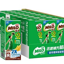 costco好市多代購雀巢 可可早餐脆片 500公克 X 2入 歷史價格詳細信息