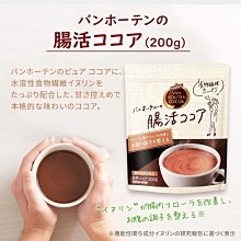 日本片岡物產 TWININGS 英國唐寧茶 下午茶組合 4種 錫蘭茶 大吉嶺 伯爵茶 果香【FIND新鮮貨】 歷史價格詳細信息