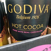 GODIVA 咖啡色 巧克力品牌 側背包 斜背包 平板電腦包 筆電 包 郵差包 萬用包 歷史價格詳細信息