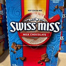 【好市多熱銷24包】科克蘭衛生紙 costco衛生紙 好市多衛生紙 TNCD84 歷史價格詳細信息