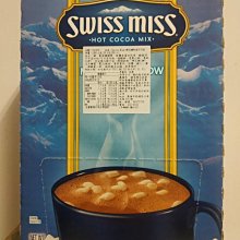 Swiss Miss 棉花糖 巧克力粉 可可粉 10包 台灣總代理公司貨 熱可可 熱巧克力 可可 歷史價格詳細信息