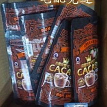 ????翔洋代購???? 諾貝爾奬Dr.穆拉德好芯速淨 顧好芯口含錠5盒 (宅配免運) 歷史價格詳細信息