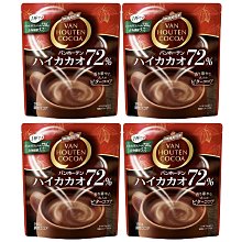 《FOS》日本 熱銷 絲綢 溫熱眼罩 USB充電 改良升級版 溫感 紓壓 上班族 電腦族 長輩 旅行 護眼 禮物 雜誌款 2023新款 限定 歷史價格詳細信息