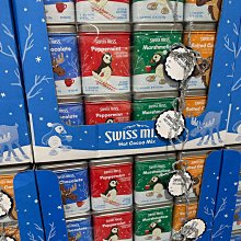 COSTCO好市多代購Marutai 九州拉麵三口味組 8入 歷史價格詳細信息