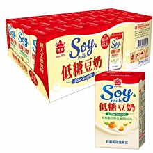 義美 低糖豆奶 250ml(24入/箱) 歷史價格詳細信息