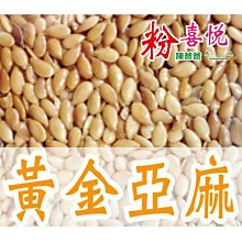 低糖烘焙 陳裕智 2020-11 中國輕工業出版社 歷史價格詳細信息