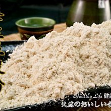 養生五榖米素粽(10粒/串) 預購2023/4/25出貨 歷史價格詳細信息