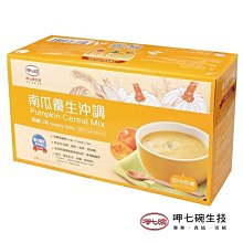 免運【呷茶呷甜 2024台灣燈會指定伴手禮盒】濾掛茶包&南化黑糖 -臺南400 台灣燈會授權指定禮 新鳳鳴茶業 歷史價格詳細信息