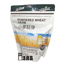 特惠時代良品 簡約單格A4桌面書架辦公文件收納座資料整理框塑料書立架 歷史價格詳細信息