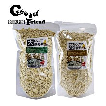 Good大賞『質感藍KD組合式5層收納櫃，新品!』 好來屋LJ501抽屜式整理櫃，發現新收納箱，聯府KEYWAY台灣製 歷史價格詳細信息