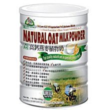 二罐【高雄阿齊】FUCHS 福斯 Silkolene 5W40 4T XP 賽克龍 全合成 酯類 MA2 機車機油 歷史價格詳細信息