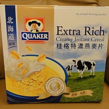 一盒格淘卡控車刀片粗車鋼件桃形外圓內孔合金車床刀粒 歷史價格詳細信息