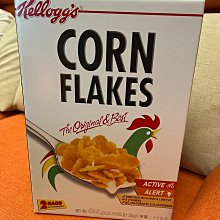 Kellogg Spinner 歷史價格詳細信息