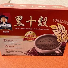 一盒格淘卡控車刀片粗車鋼件桃形外圓內孔合金車床刀粒 歷史價格詳細信息