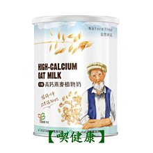 【喫健康】祥記食在好禮-幸福梅滿禮盒/陳年梅子醋150ml+梅子漿150ml+紫蘇梅汁150ml 歷史價格詳細信息