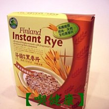 【喫健康】台灣綠源寶傳統工法黑麻油(600ml)/玻璃瓶裝超商取貨限量3瓶 歷史價格詳細信息
