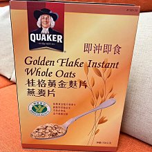 一盒格淘卡控車刀片粗車鋼件桃形外圓內孔合金車床刀粒 歷史價格詳細信息