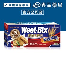 375 高檔英國鍍銀壺 Style  BAROQUE REVIVAL 歷史價格詳細信息