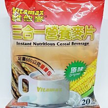 特價  6包 空調穩壓器tns(svc)-20k三相高精度全自動交流穩壓器 歷史價格詳細信息
