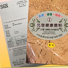 健康本味 微波奶油爆米花93.5g(單包)[US096619816927] 歷史價格詳細信息