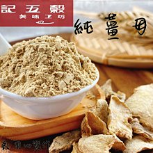 粉色成套搭配減齡套裝裙小個子高級感休閒運動風半身裙兩件套女夏 歷史價格詳細信息