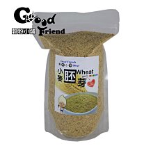 【穀粉小舖 Good Friend Shop】藜麥粒 南美藜 紅藜麥 白藜麥 黑藜麥 /生600g SGS檢驗 歷史價格詳細信息