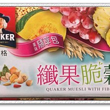 Φ小知足ΦCOSTCO代購 SCHICK INTUITION舒芙仕女除毛刀組 修修美腿1刀把+7刀頭(附敏感肌專用刀頭) 歷史價格詳細信息
