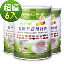 【現貨免運】有彈力 ix9 戰術褲彈力登山衝鋒褲多功能工作褲男生長褲軍迷IX7多口袋工裝褲夏季 歷史價格詳細信息