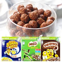 雀巢 可可脆片早餐脆片隨手包 70g 歷史價格詳細信息