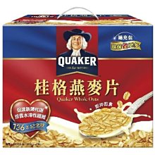 桂格 燕麥穀奶系列 原杏仁燕麥/黑芝麻十穀奶 390g/罐 兩款可選  現貨 蝦皮直送 歷史價格詳細信息