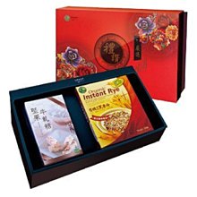 台灣綠源寶-養生梅精70ml/瓶 歷史價格詳細信息