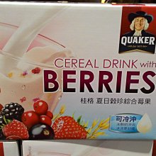 【珍珍】日式綜合火鍋料(400g) 歷史價格詳細信息