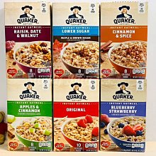 燕尾預埋槽鋼 53*34帶齒哈芬槽式預埋件恆諾價格 歷史價格詳細信息